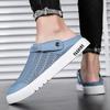 Mesh Half Shoes For Men Mules Flat Board Shoes Slippers Summer Backless Loafers Slippers Man Slides Mens Open-back Casual Shoes