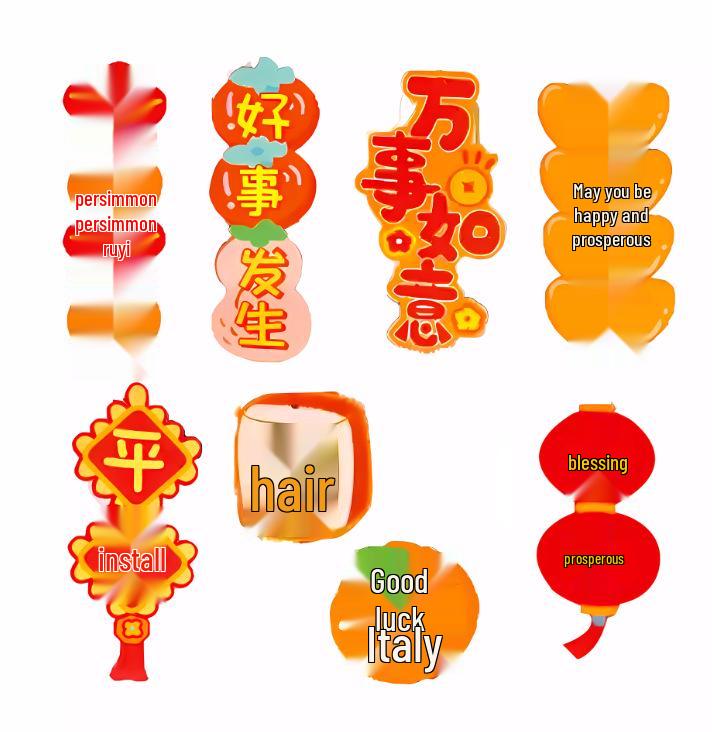 Honeysuckle Twist Stick, 105g, 8MM