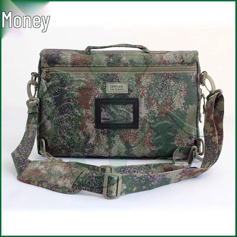 Tactical Camouflage Crossbody Shoulder Bag