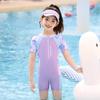 Childrens Swimsuit Girls Onepiece Hot Spring Swimwear With Chest Padding For Water Sports