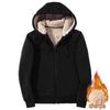 Cárdigan de Invierno Grueso y Felpudo para Hombre: Sudadera cálida de piel de cordero y chaqueta deportiva de corte holgado con top de cremallera y pantalones de traje