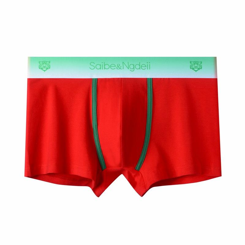 Men's Pure Cotton Underwear Breathable Flat Underwear Men's Four Cornered Underwear