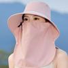 Solid Color Shawl Mask Hat Adjustable Neck Protection Cap Fashion Sunshade Sun Hat  Spring