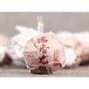 Yapışkan Pirinç Aromalı Puerh Olgun Çay Ejderha İncisi 500g Puerh Çayı Tuocha