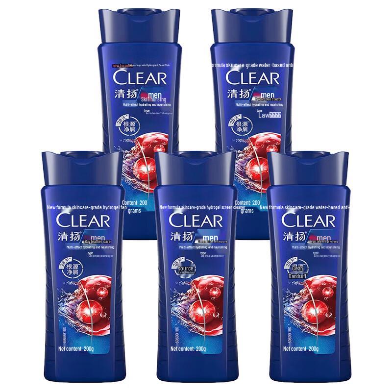 Clear Men Anti-Dandruff Hydrating Shampoo