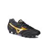 Футбольные бутсы Mizuno Morelia Ii Pro