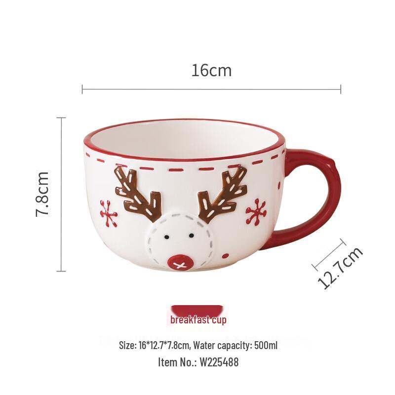 

Santa Claus Cartoon Ceramic Dinner Plate & Breakfast Cup