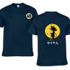 Dragon Anime Ball Z Goku Short Sleeve Tshirt Tee Goku Cotton T Shirt Tops Shirt