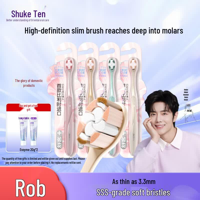 Shuke Gilded Soft Bristle Toothbrushes - 4 Pack