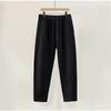 Stand-up Banana Pants, Loose Wide-legged Couple's Silhouette Scimitar Pants, Solid Color Casual Sweatpants, Korean Style Trend