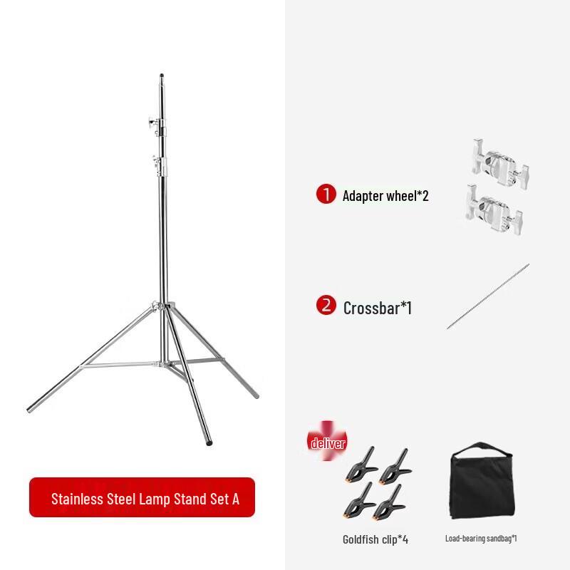 Miaotu 2.8m Stainless Steel Photography Light Stand