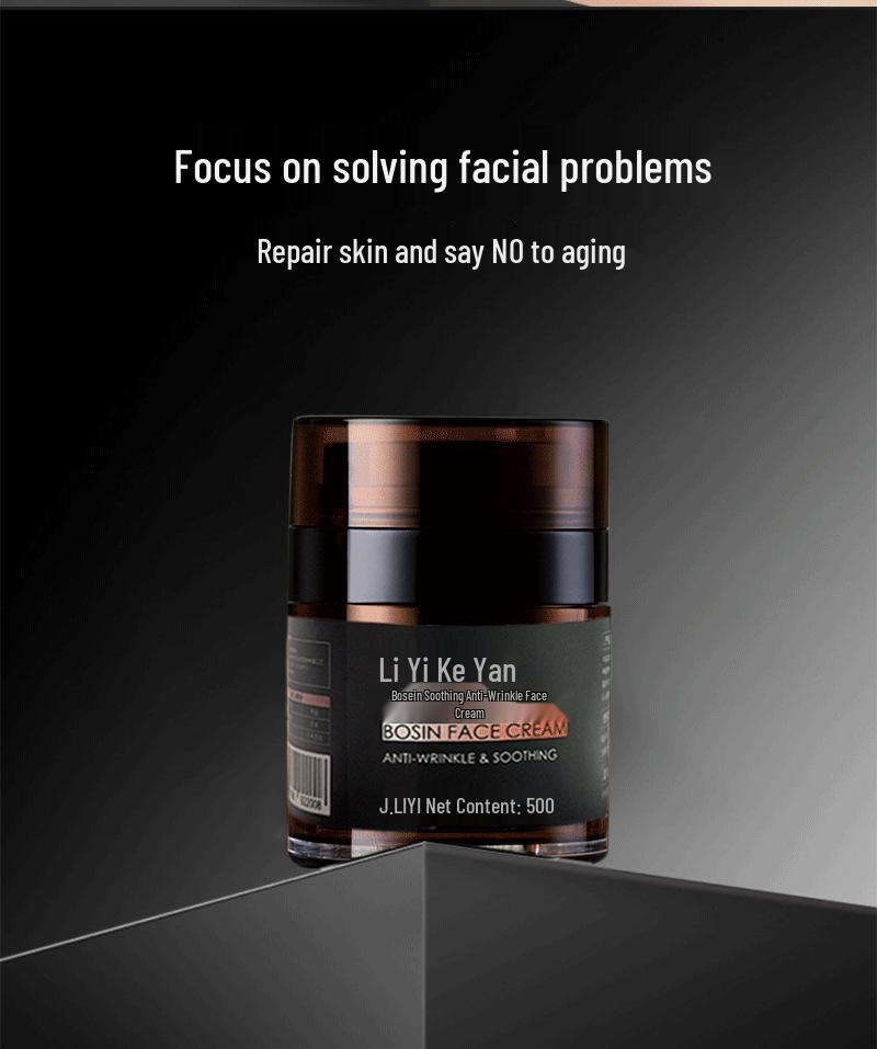 Bosein Black Bandage Anti-Wrinkle Firming Face Cream - High Purity, Anti-Aging, Brightening, Moisturizing, and Soothing.