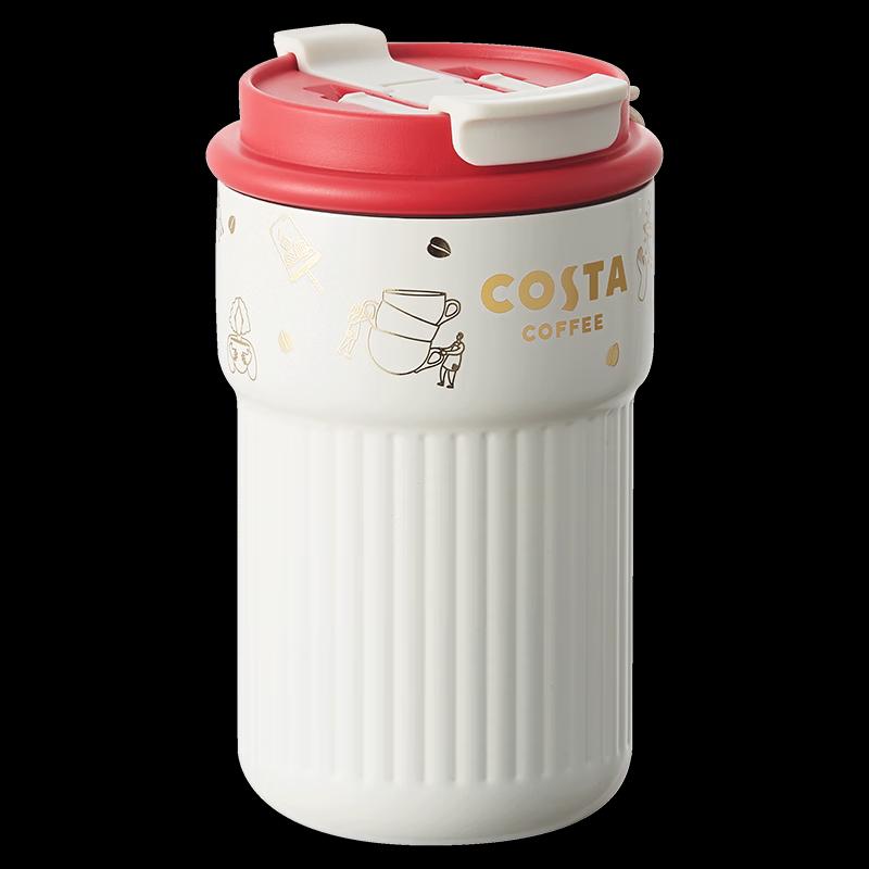 COSTA Dvojitý hrnek na kávu