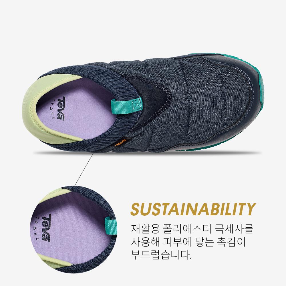 Teva Female Reamer (Rdn) Stvf2435471-Rdn