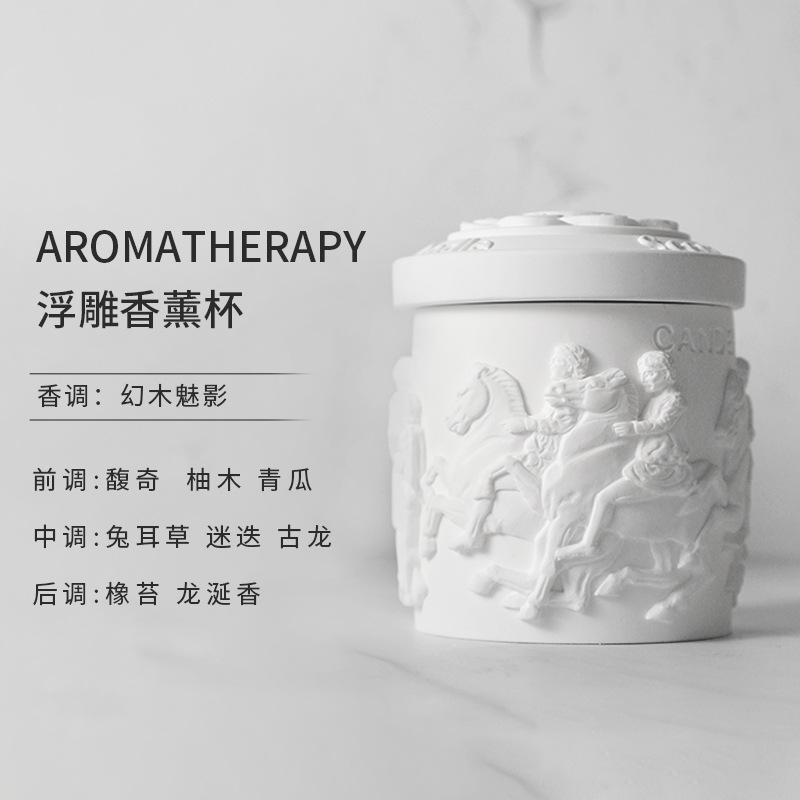 Aromatherapy Candle Relaxing Home Decor Colorful Nature Design Gift for Home Scented Candles for Relaxation Eco-Friendly Candle