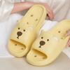 Leaky Women Bathroom Slippers Cute Casual Slides Comfortable Non-slip Men Slippers