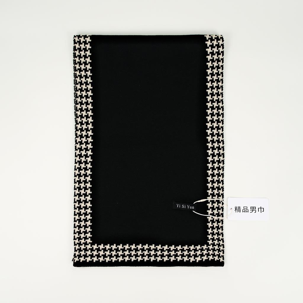 Men's Classic Winter Scarf Cashmere Feel Winter Scarves Long Formal Soft Scarf for Men Casual Scarves Luxuriously Plaid Scarf