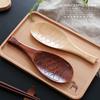 Nanmu Fish-shaped Creative Rice Spoon Rice Paddle Hand-carved Wooden Spoon Tableware Kitchen Utensil