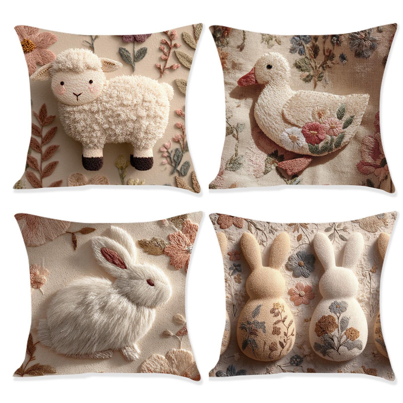 

Easter Embroidered Printed Flat Pillow Set 4-piece Suitable For Sofa And Interior Decoration One Size білий