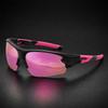 Sports Sunglasses Men Women UV400 Protection Lightweight Wrap Around Cycling Driving Fishing Outdoor Shades