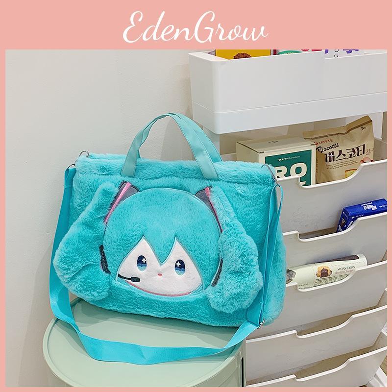 Plüsch Hatsune Miku Umhängetasche für Mädchen Cartoon Verstellbarer Riemen Schulter