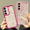 Pastoral Wildflower Case For Samsung S26 S25 Ultra S24 S23 S22 S21 FE A18 A54 A55 A16 A26 A36 A56 A17 A27 A37 A57 5G Shockproof Bumper Cover