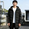 Men's Solid Color Long-sleeved Mid-Length Down Jacket Hooded Quilted Winter Warm Puffer Coat