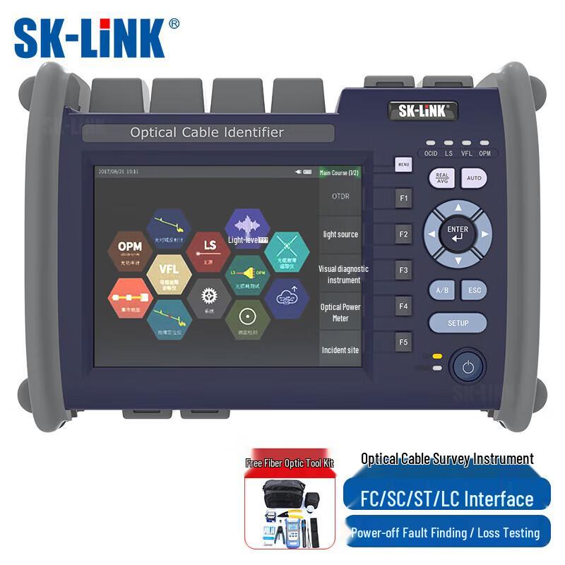 SK-LINK OCI7000 Multifunction 8-in-1 OTDR Fiber Tester