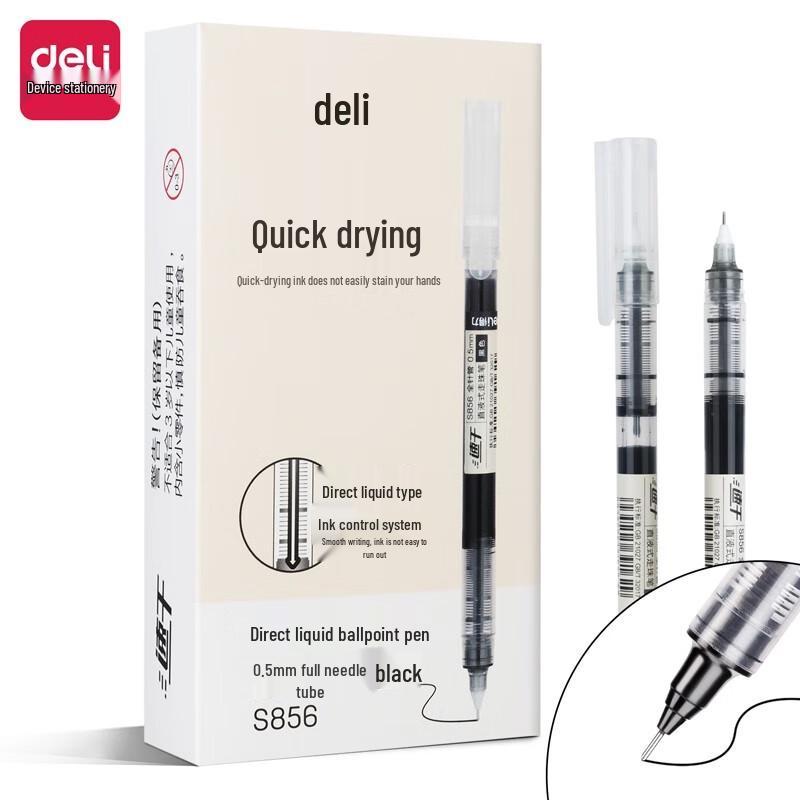 Deli 0.5mm Black Gel Pen