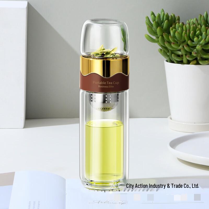 Double-Layer Glass Tea Infuser Bottle