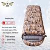 Outdoor Camping Envelope Sleeping Bag