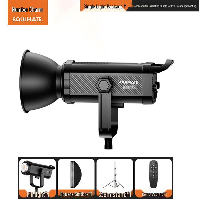 SOULMATE Qicheng E300BiMax 300W Bi-Color COB LED Video Light