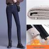 Winter 2026 High-Waisted Elastic Skinny Jeans: Slimming, Flattering, Thickened Silk-Cotton Pencil Pants