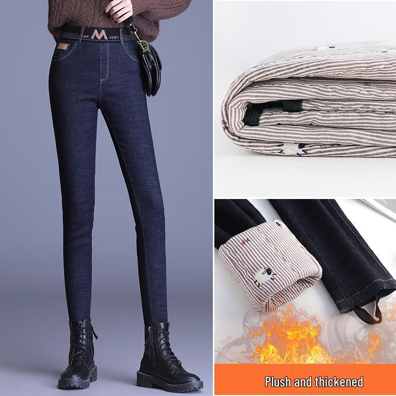Winter 2026 High-Waisted Elastic Skinny Jeans: Slimming, Flattering, Thickened Silk-Cotton Pencil Pants