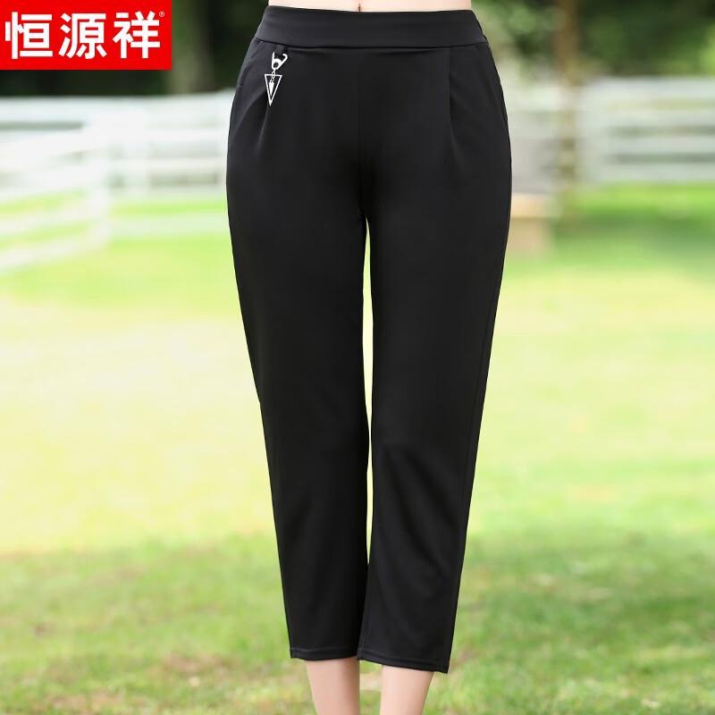 Calças Capris de Verão Femininas Hengyuanxiang Slimming de Cintura Alta