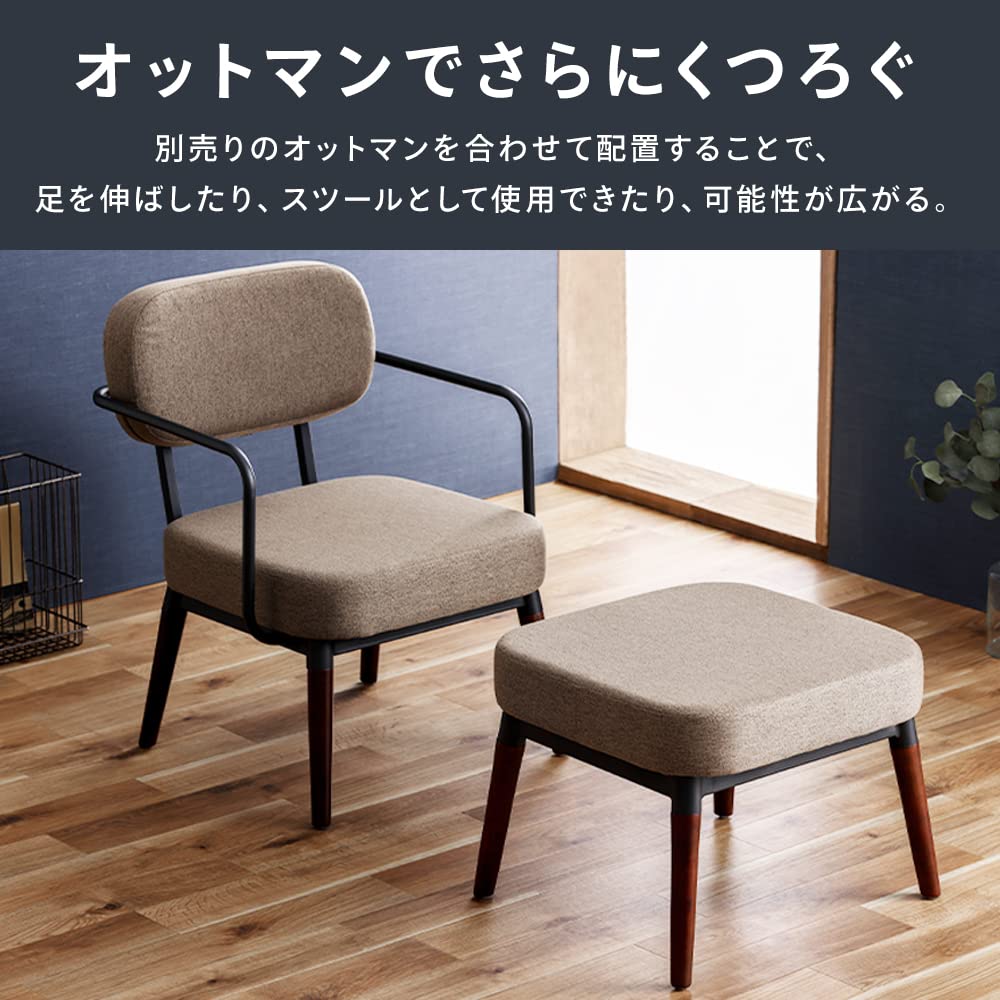 Iris Ohyama steel frame width sofa that makes your time at home comfortable dark gray 1-seater sofa, sofa, approx. 60cm, MSS-1S,