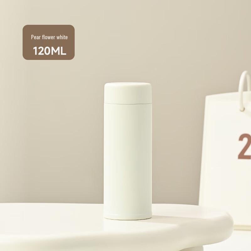 Shangqi Mini Portable Thermos Cup