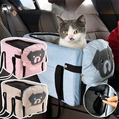 Heiß Niedlich Haustier Auto Gepäck Große Kapazität Multifunktion Haustier Auto Sicherheitsitz Bequem Hunde Auto Rucksack Outdoor Reise