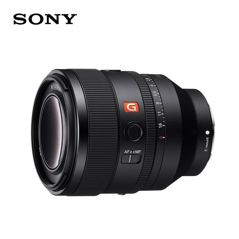 Sony FE 50mm F1.2 GM G Master Full-Frame Prime Lens