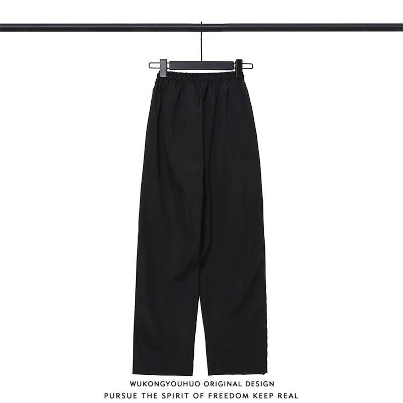 Hong Kong Style Men's Casual Trousers: Trendy, Drape Design, Loose Fit, Ideal for Spring and Autumn.