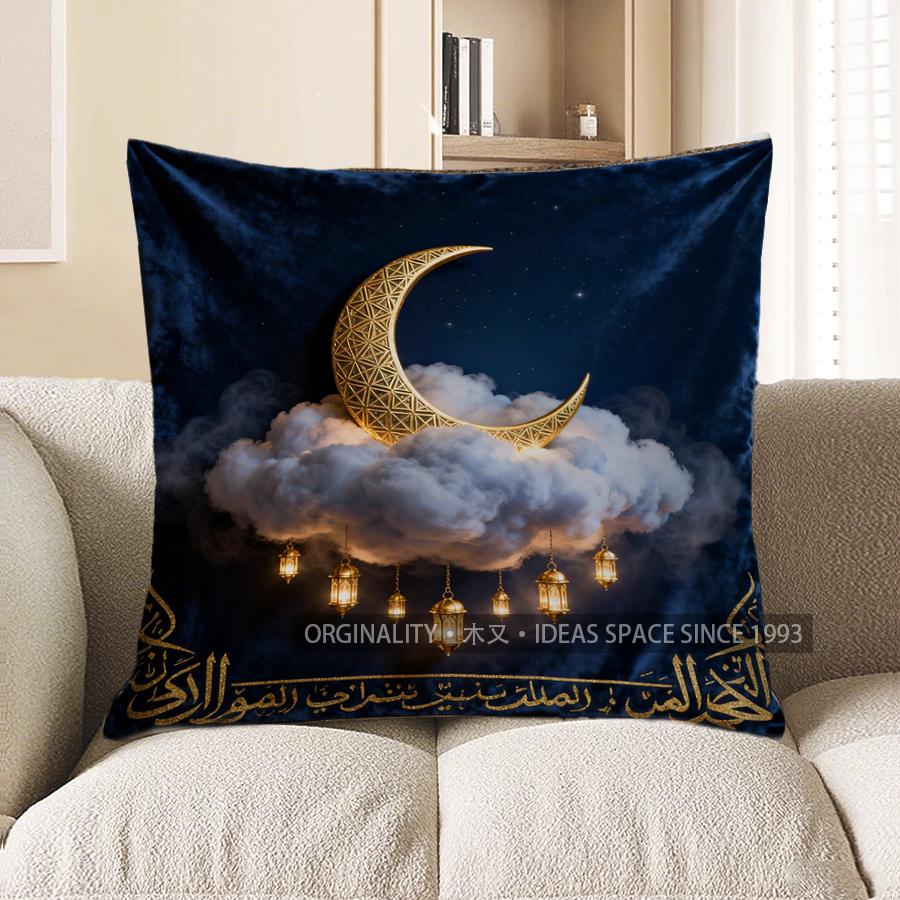 

2D Moon, Cloud & Lanterns Decorative Pillow Cover Pattern Cushion Cover Suitable For Sofa Bedroom Car Pillow Cover 40x40cm