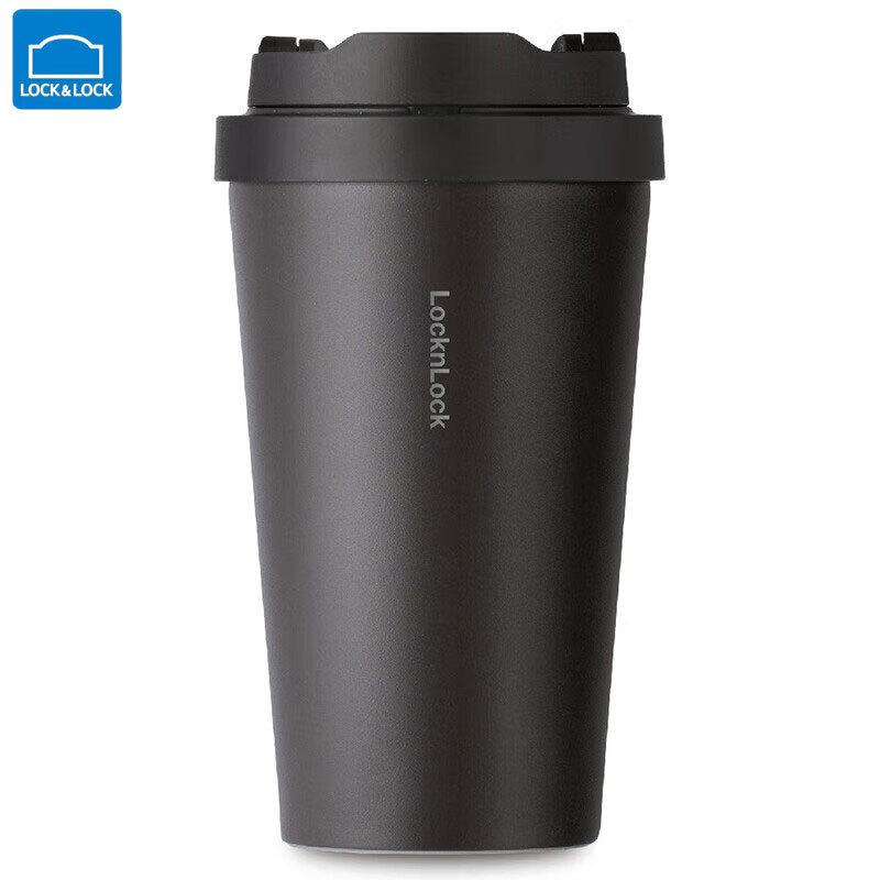 Lock&Lock Vitality Vacuum Insulated Coffee Mug with Flip Lid
