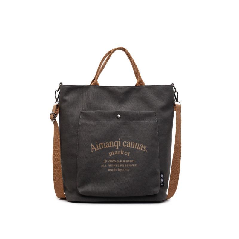Large Capacity Bag Women's New Fashion Shoulder Women's Bag Canvas Versatile Tote Bag Class Commuter Bag
