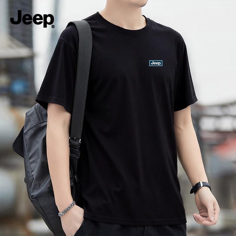 JEEP Men's Ice Silk Short Sleeve T-shirt