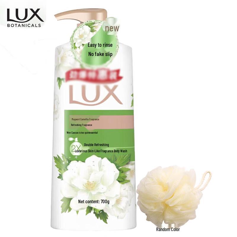 

LUX Artemisia & Camellia Refreshing Shower Gel