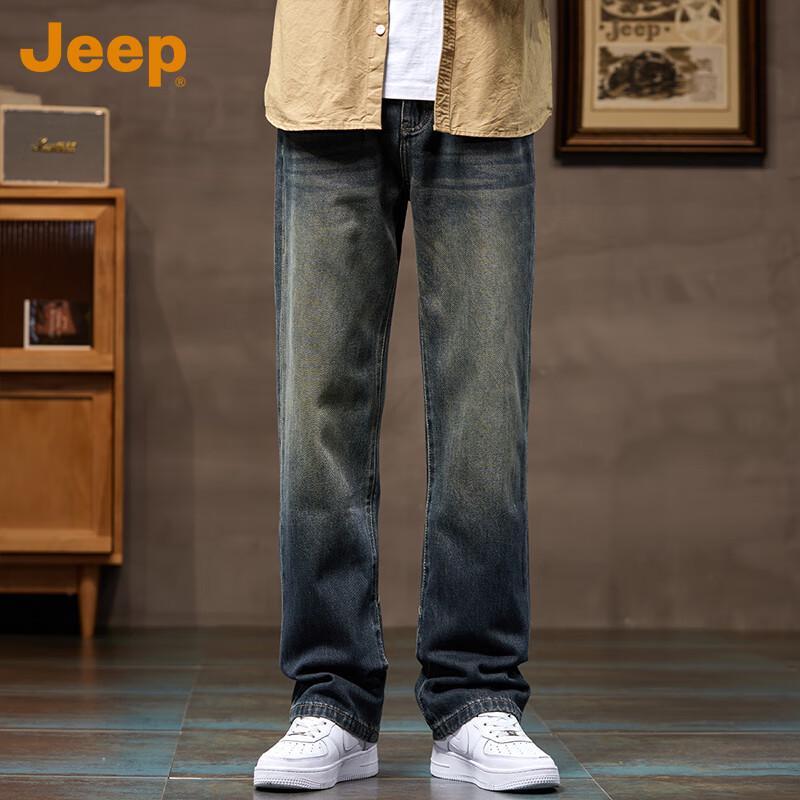 Jeep Men's Retro Loose Straight Wide-Leg Jeans