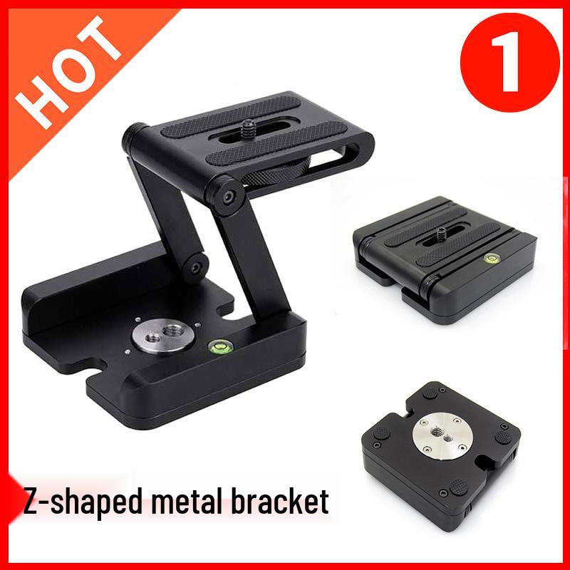 Z-Shaped Folding Phone/Desktop Camera Quick Release Plate Tripod: Universal Macro Slider