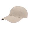 New Spring and Summer Solid Color Simple Washed Soft Top Breathable Baseball Cap Outdoor Travel Leisure Comfortable Sunshade Sunscreen Cap