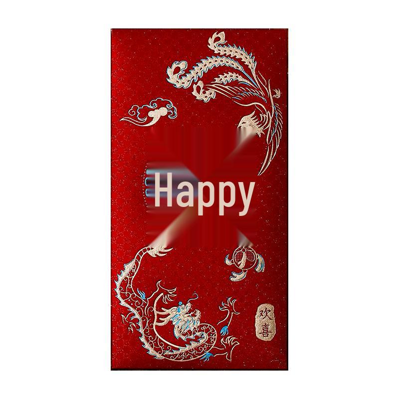 2025 Wedding Double Happiness Red Envelope for Special Occasions and Engagements