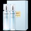 Soothing & Hydrating Skincare Duo Set